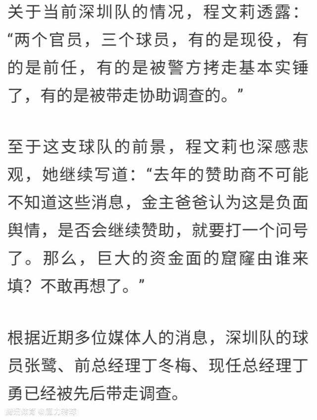 仅从演员阵容来讲，《速度与激情9》确实颇有野心，除了范;迪塞尔、米歇尔;罗德里格兹、泰瑞斯;吉布森、卢达;克里斯等成员外，《速度与激情8》出现的查理兹;塞隆也回归扮演反派